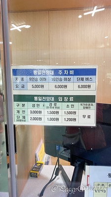 20251013-ksdm2 20251013-ksdm2