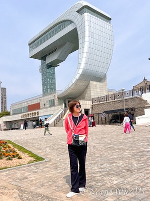 20251013-my54r 20251013-my54r