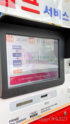 20251013-nnyl4 20251013-nnyl4