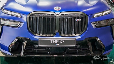 20251013-oormt 20251013-oormt