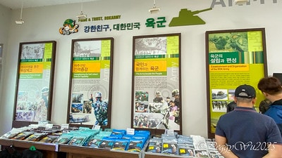 20251013-pifwe 20251013-pifwe