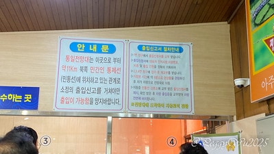 20251013-r5axw 20251013-r5axw