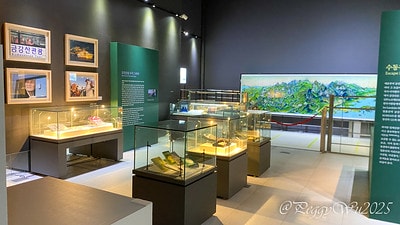 20251013-u0ys6 20251013-u0ys6