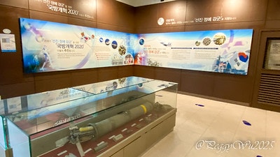 20251013-uht0r 20251013-uht0r