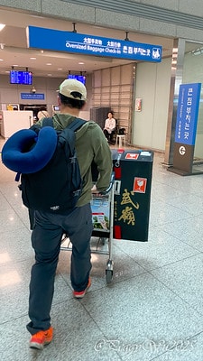 20251013-w4pfg 20251013-w4pfg