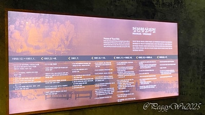 20251013-wpraa 20251013-wpraa