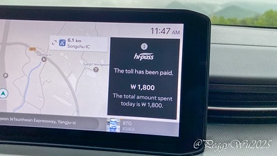 20251013-wv98o 20251013-wv98o