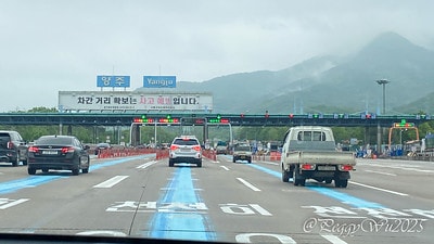 20251013-xhyr8 20251013-xhyr8