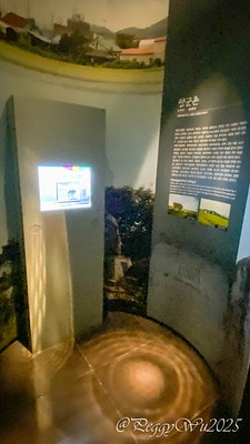 20251013-zaudf 20251013-zaudf