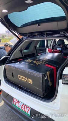 20251013-zebe2 20251013-zebe2