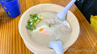 20251013-1p61h 20251013-1p61h