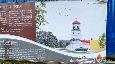 20251013-23yu1 20251013-23yu1