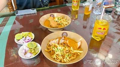 20251013-353gb 20251013-353gb