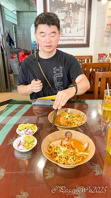 20251013-3qejp 20251013-3qejp