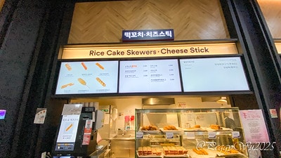 20251013-435oj 20251013-435oj