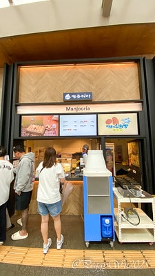 20251013-44x7w 20251013-44x7w