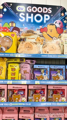 20251013-5jc6z 20251013-5jc6z