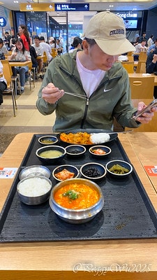 20251013-6sciv 20251013-6sciv