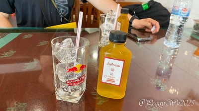 20251013-921mc 20251013-921mc