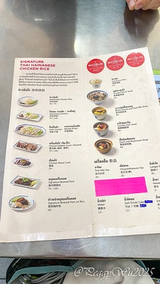 20251013-9y9jk 20251013-9y9jk