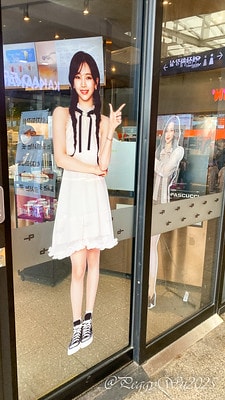 20251013-ahpaq 20251013-ahpaq