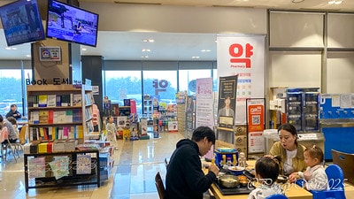 20251013-d4t1o 20251013-d4t1o