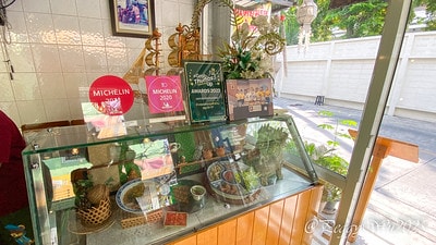 20251013-eqhfc 20251013-eqhfc