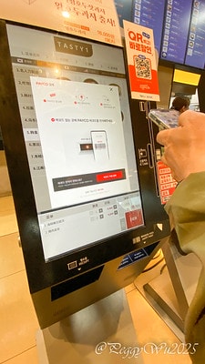 20251013-f9k1i 20251013-f9k1i