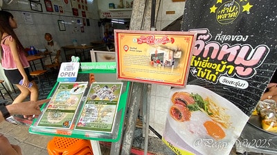 20251013-kvh30 20251013-kvh30