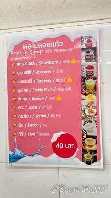 20251013-l53yn 20251013-l53yn