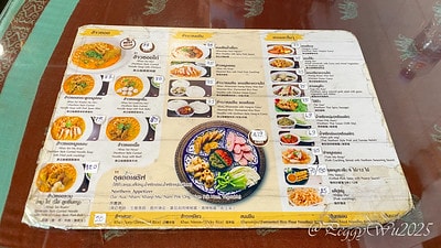 20251013-sj46f 20251013-sj46f