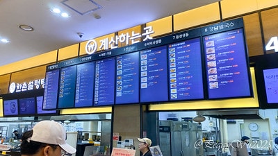 20251013-tyzn9 20251013-tyzn9