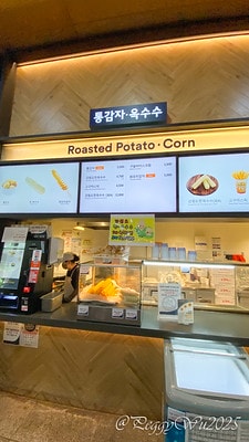 20251013-u1h03 20251013-u1h03