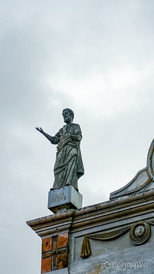 20251013-uinj2 20251013-uinj2