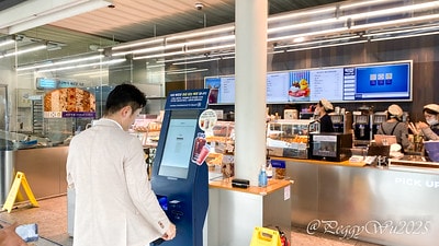 20251013-v4pvi 20251013-v4pvi