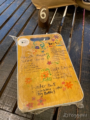 20251013-b06d3 20251013-b06d3