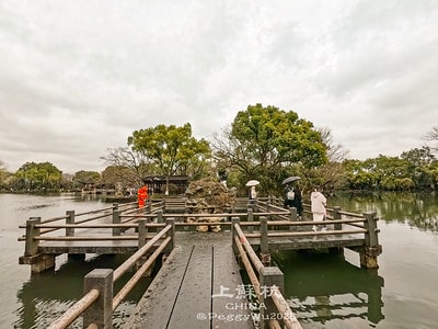 20251013-frwcw 20251013-frwcw