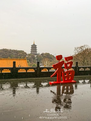 20251013-gpk1j 20251013-gpk1j