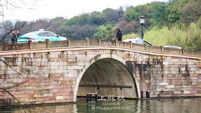 20251013-gsvt5 20251013-gsvt5