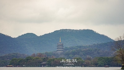 20251013-huene 20251013-huene