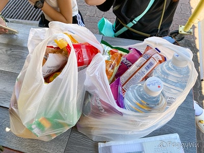 20251013-mm5l4 20251013-mm5l4