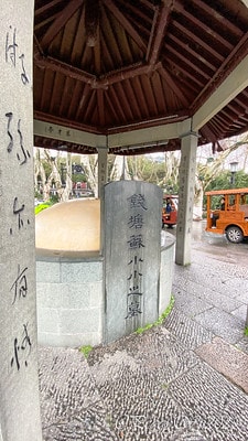 20251013-mmzw9 20251013-mmzw9