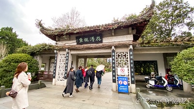 20251013-nqmfa 20251013-nqmfa