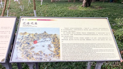 20251013-o1irk 20251013-o1irk