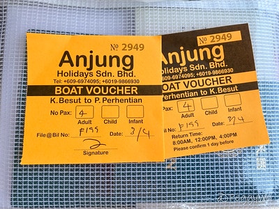 20251013-psiux 20251013-psiux