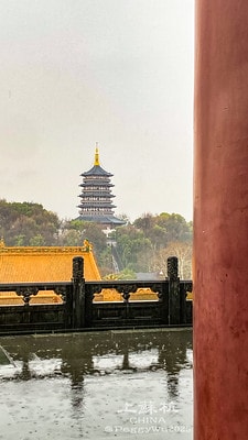 20251013-tajmh 20251013-tajmh