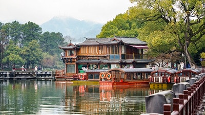 20251013-wcwd9 20251013-wcwd9