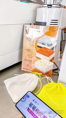 20251013-12lvt 20251013-12lvt