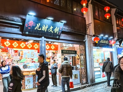 20251013-2uiqa 20251013-2uiqa