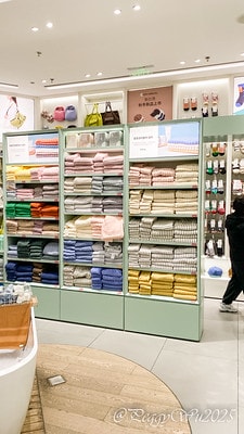 20251013-3fl15 20251013-3fl15